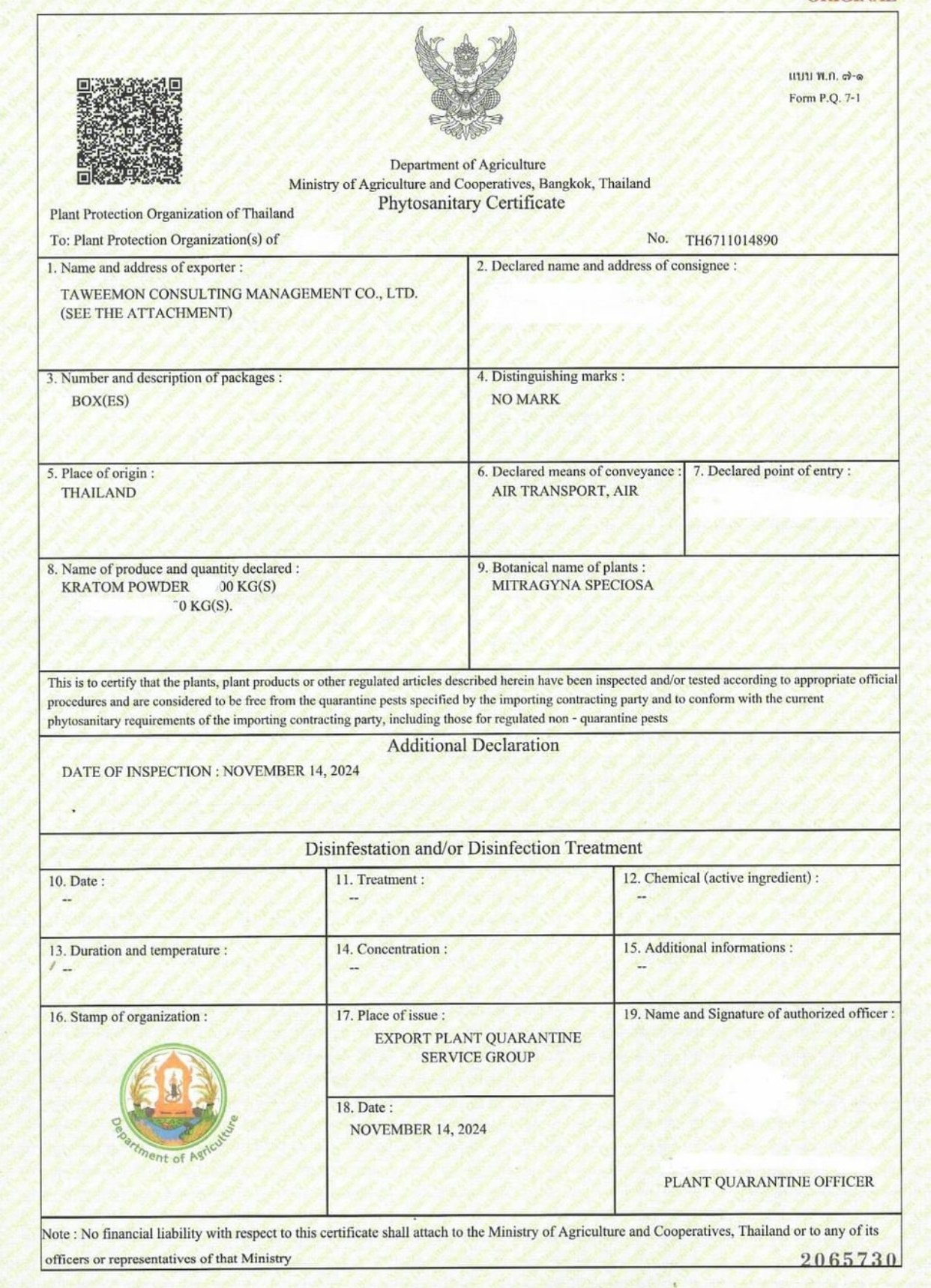 Phytosanitary Certificate